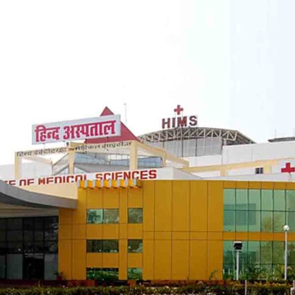 Hind Institute of Medical Sciences, Barabanki