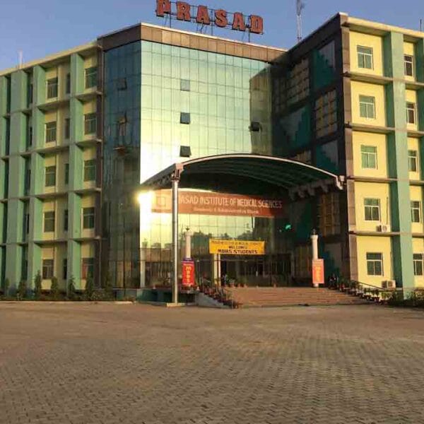 Prasad Institute of Medical Sciences