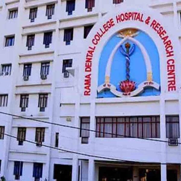 Rama Medical College Hospital & Research Centre, Kanpur