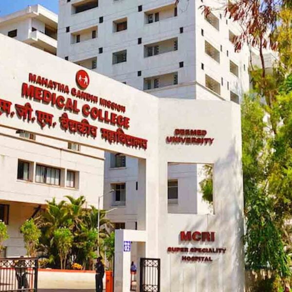 MGM Medical College and Hospital, Aurangabad