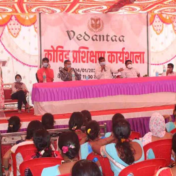 Vedantaa Institute Of Medical Sciences, Palghar