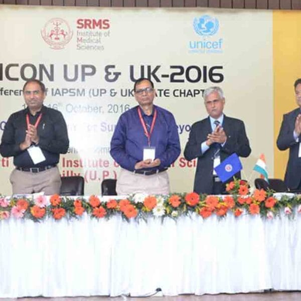 Shri Ram Murti Smarak Institute Of Medical Sciences