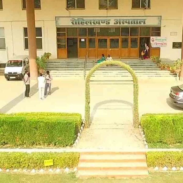 Varunarjun Medical College And Rohilkhand Hospital