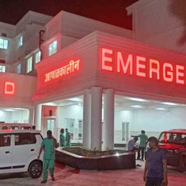 SKS Hospital Medical College & Research Center in Mathura