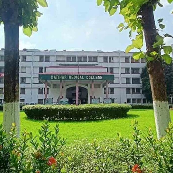 Katihar Medical College and Hospital