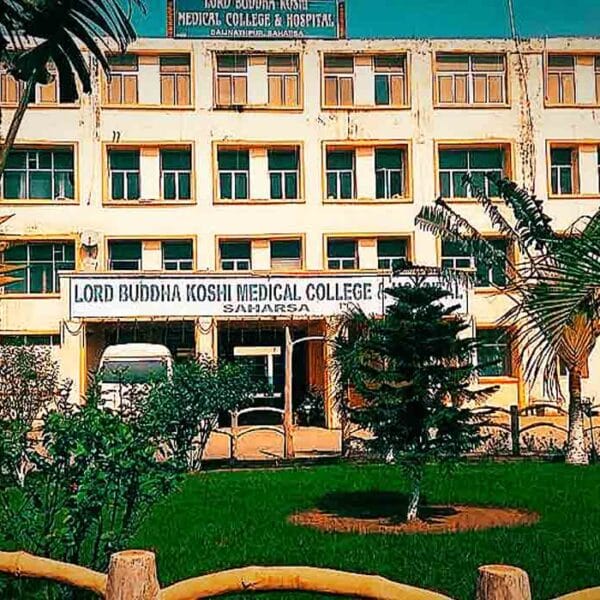 Lord Buddha Koshi Medical College and Hospital