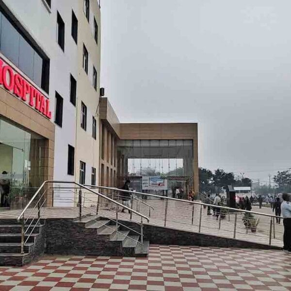 Netaji Subhas Medical College and hospital