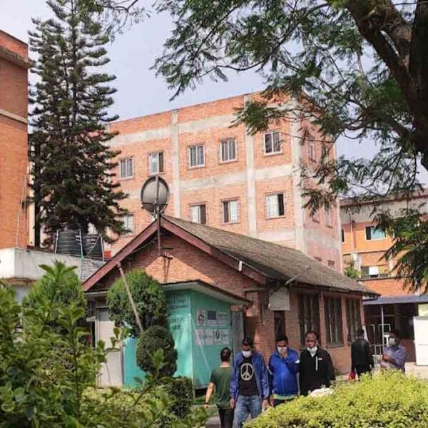 Patan Academy of Health Sciences