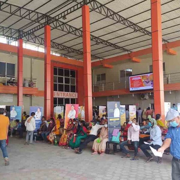 Birat Medical College Teaching Hospital