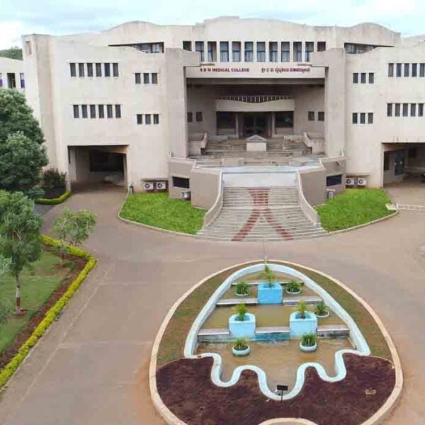 SDM College of Medical Sciences and Hospital