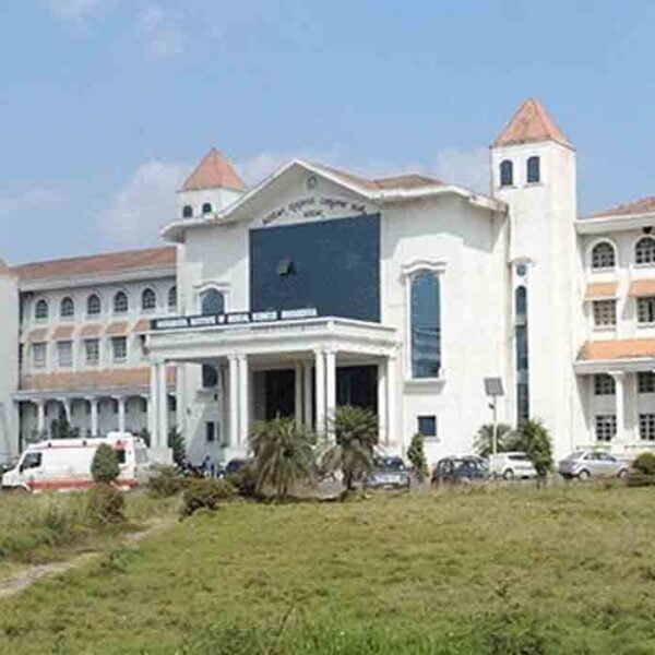 Subbaiah Institute of Medical Sciences Shivamogga