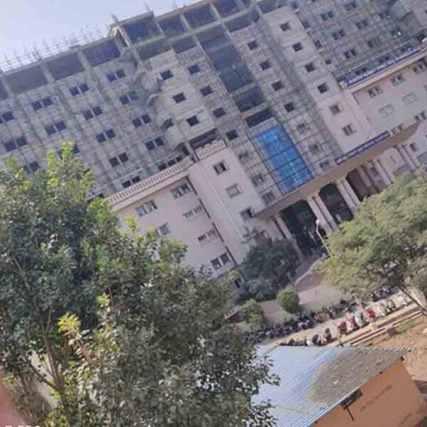 Khwaja Bande Navaz Institute of Medical Sciences