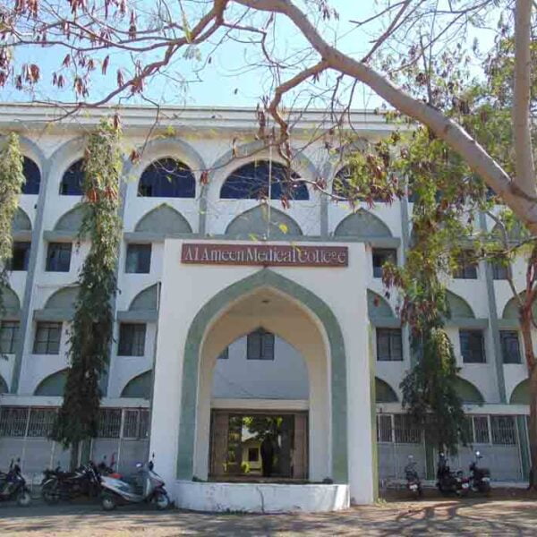 Al Ameen Medical College