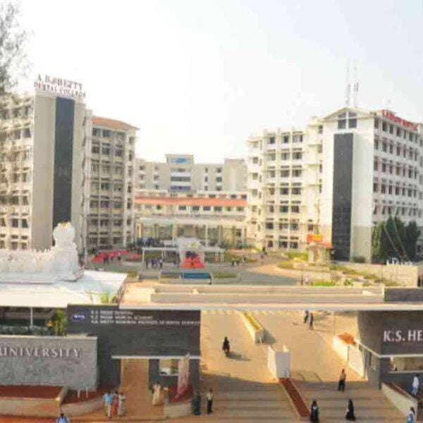 K S Hegde Medical Academy