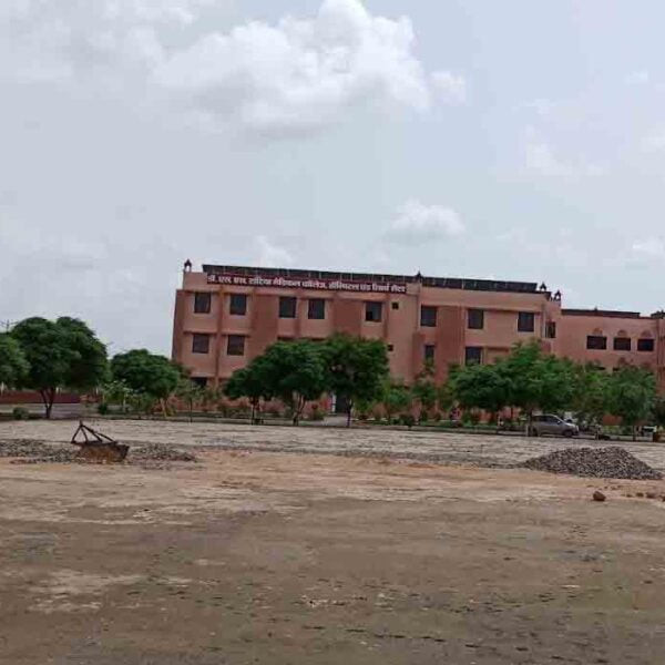 Dr. S.S. Tantia Medical College, Hospital and Research Center