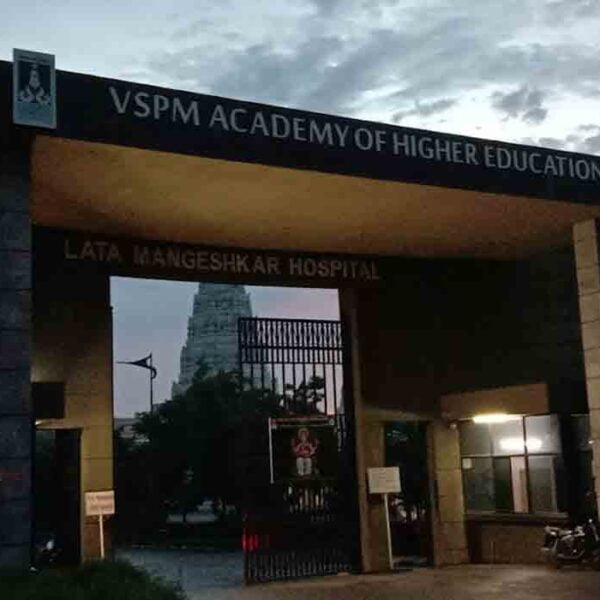 N.K.P Salve Institute OF Medical Sciences, Nagpur