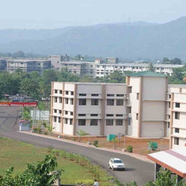 B.K.L. Walawalkar Rural Medical College