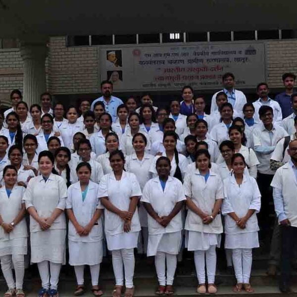 Maharashtra Institute of Medical Sciences & Research, Latur