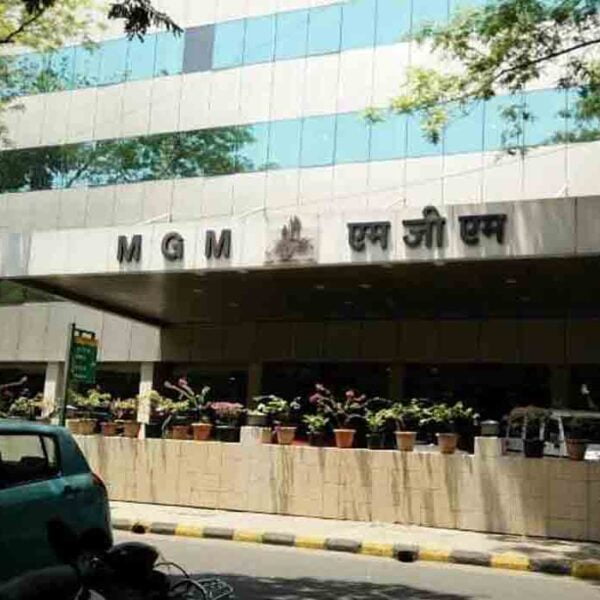 MGM Medical College Vashi