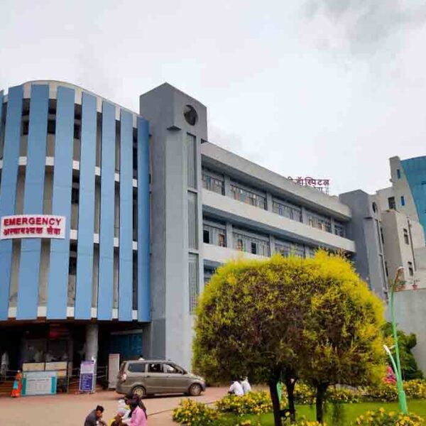 Bharati Vidyapeeth Medical College Sangli