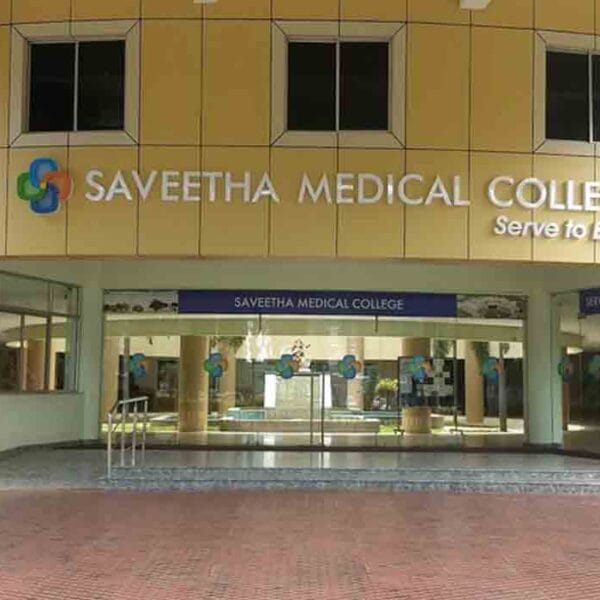 Saveetha Medical College