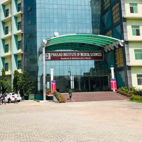 Prasad Institute of Medical Sciences