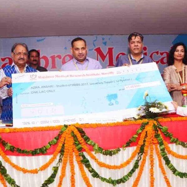 Rajshree Medical Research Institute, Bareilly