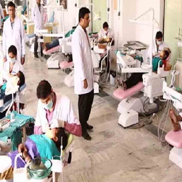 Rama Medical College Hospital and Research Centre, Hapur