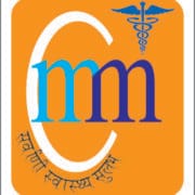 Muzaffarnagar Medical College