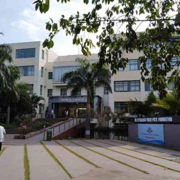 Dr.Vithalrao Vikhe Patil Foundations Medical College, Ahmednagar