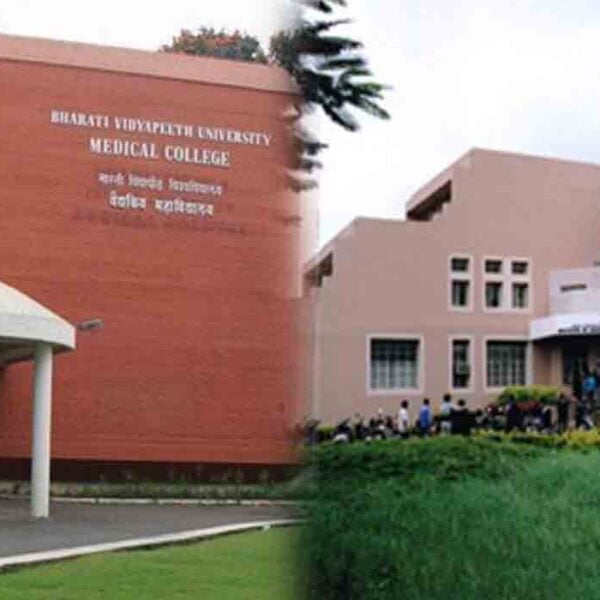 Bharati Vidyapeeth, Pune