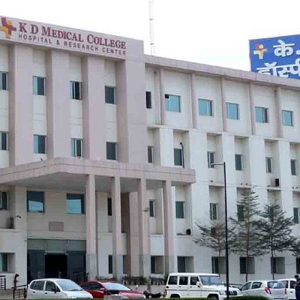 K.D. Medical College Hospital and Research Centre