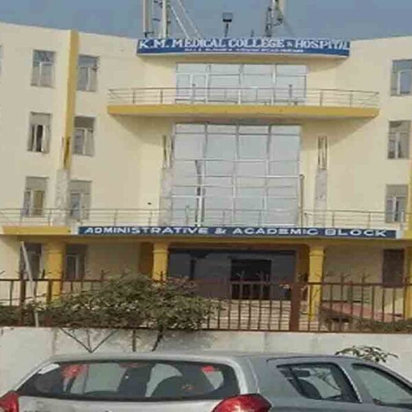 Krishna Mohan Medical College and Hospital