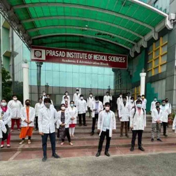Prasad Institute of Medical Sciences