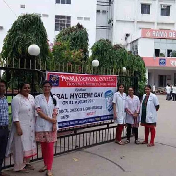 Rama Medical College Hospital & Research Centre, Kanpur