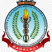S. Nijalingappa Medical College and HSK Hospital and Research Centre