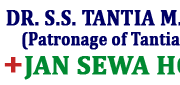 Dr. S.S. Tantia Medical College, Hospital and Research Center