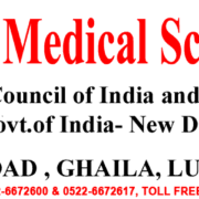 Career Institute of Medical Sciences & Hospital, Lucknow