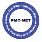 Bharatratna Atal Bihari Vajpayee Medical College, Pune