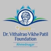 Dr.Vithalrao Vikhe Patil Foundations Medical College, Ahmednagar