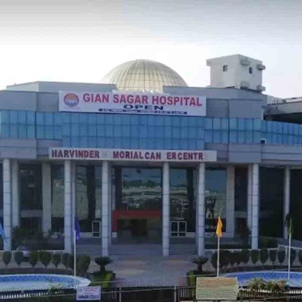 Gian Sagar Medical College & Hospital, Patiala