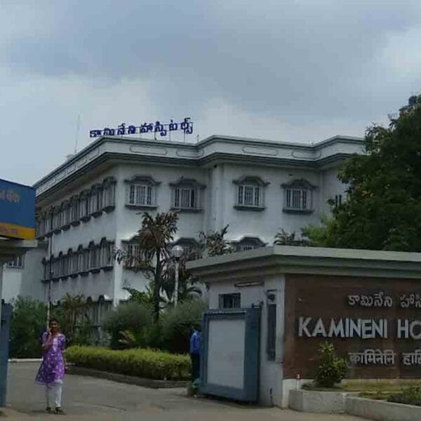 Kamineni Academy of Medical Sciences and Research Centre