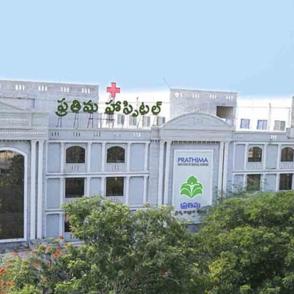 Prathima Institute of Medical Sciences