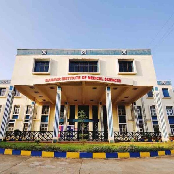 Mahaveer Institute Of Medical Sciences