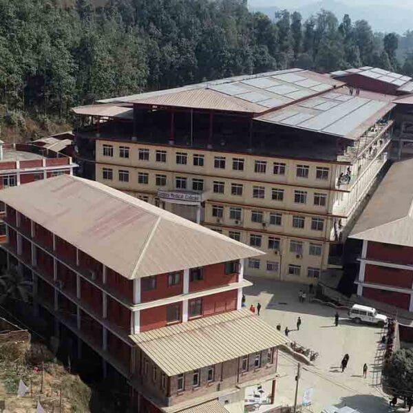 Lumbini Medical College