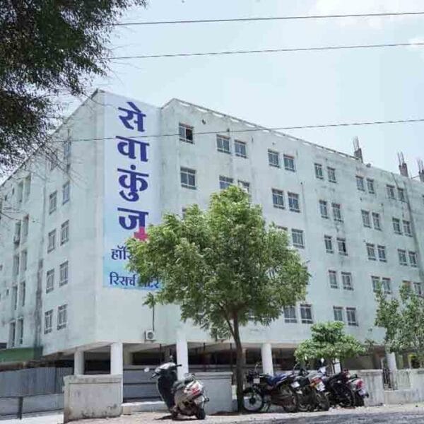 LNCT Medical College and Sewakunj Hospital, Indore