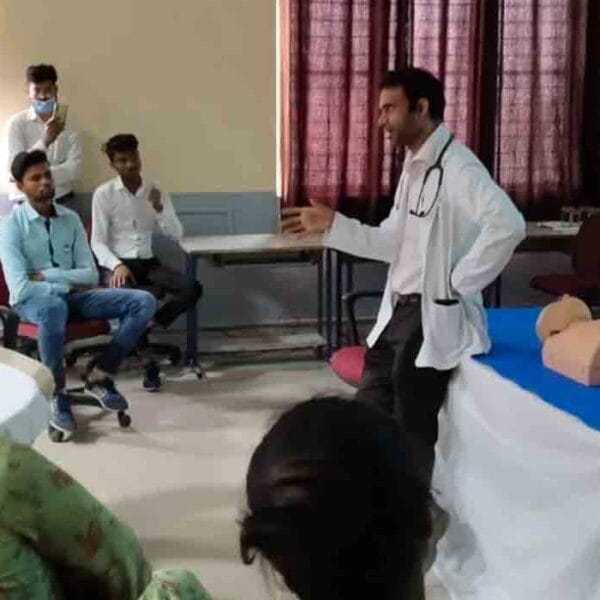 People’s College of Medical Sciences & Research Centre