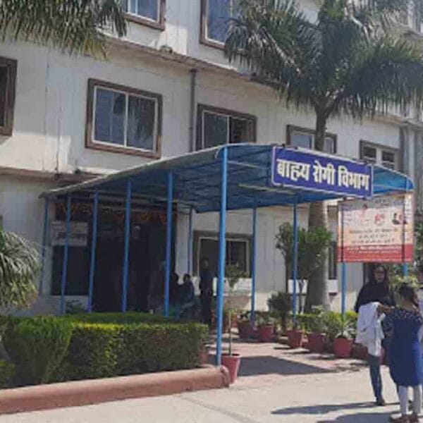 RKDF Medical College Hospital & Research Center,Bhopal
