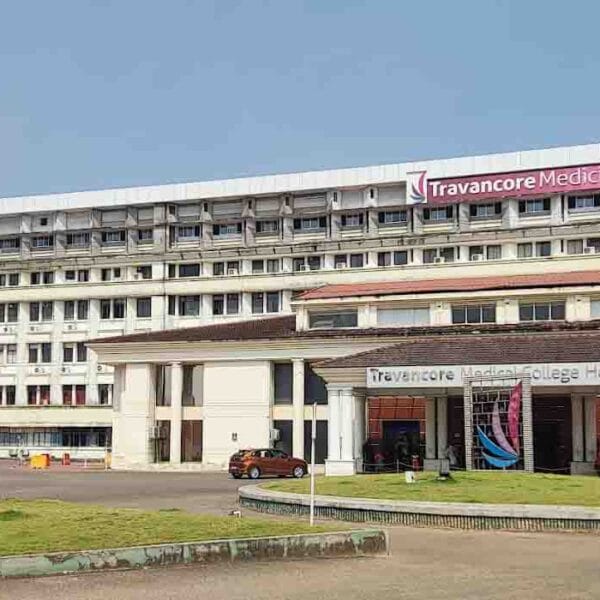 Travancore Medical College, Kollam