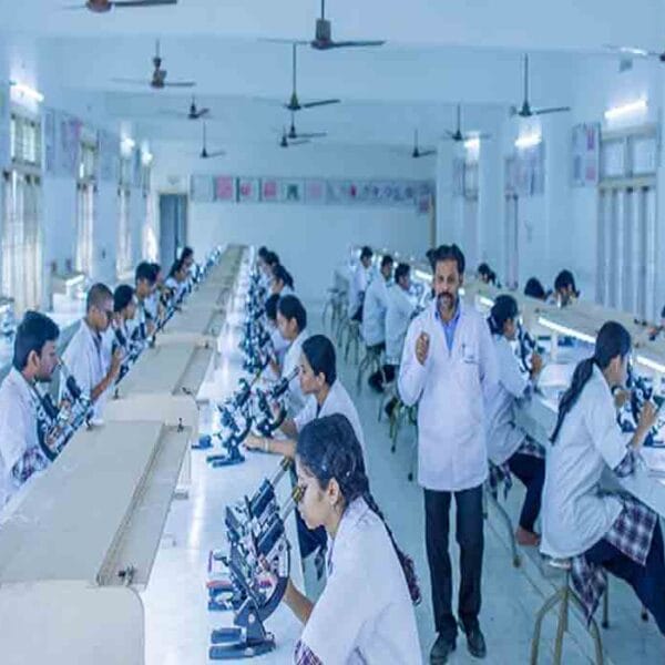 Great Eastern Medical School & Hospital